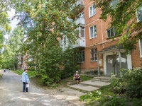 , Chelyuskintsev st, house 83. Apartment house