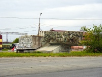 , st Privokzalnaya. monument