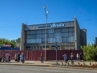 , Городской дворец культуры "Мечта", Gogol st, house 17