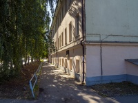 , Gogol st, house 21. school