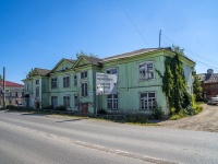 улица Ленина, house 53А. многоквартирный дом