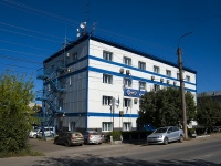 , Россети Урал-Пермэнерго. Кунгурские электрические сети, Lenin st, house 55