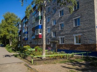 , Lenin st, house 59. Apartment house