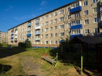 , Lenin st, house 59. Apartment house