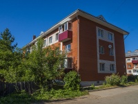 , Lenin st, house 61А. Apartment house