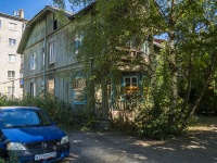 , Lenin st, house 62. Apartment house