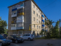 , Lenin st, house 64. Apartment house