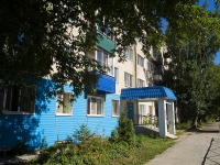 , Lenin st, house 66. Apartment house