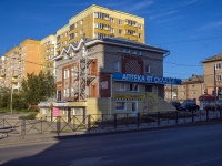 , Lenin st, house 67. store