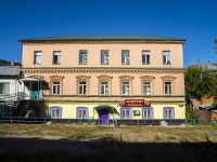 , Lenin st, house 67Г. office building