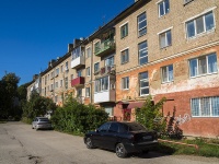 , Lenin st, house 69. Apartment house