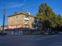 , Lenin st, house 69. Apartment house