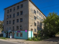 , Lenin st, house 71. Apartment house