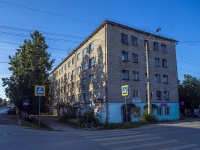 , Lenin st, house 71. Apartment house