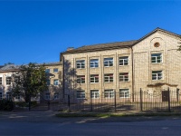 , gymnasium №16, Lenin st, house 75