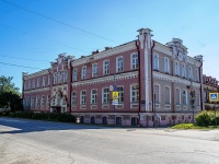 , school Кунгурский центр образования №1, Lenin st, house 79