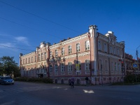 , 学校 Кунгурский центр образования №1, Lenin st, 房屋 79