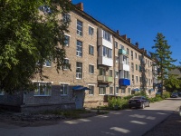 , Lenin st, house 85. Apartment house