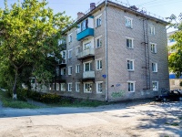 , Lenin st, house 85. Apartment house