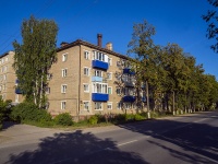 , Lenin st, house 85. Apartment house