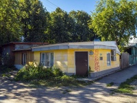 , Lenin st, house 87. Private house