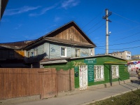 улица Ленина, house 55Б. офисное здание