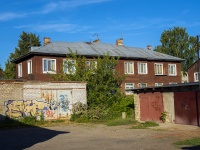 , Lenin st, house 76. Apartment house