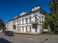 , community center "Машиностроитель", Karl Marks st, house 16