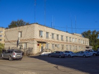 , law-enforcement authorities Кунгурский отдел вневедомственной охраны, Karl Marks st, house 27А