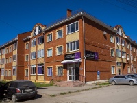 улица Карла Маркса, house 20В. многоквартирный дом