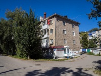 улица Карла Маркса, house 24. многоквартирный дом