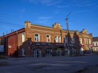 улица Карла Маркса, house 35. торговый центр