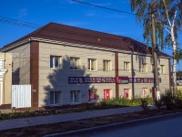 улица Карла Маркса, house 39. магазин