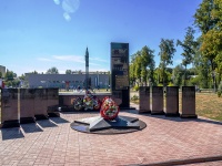 , monument машиностроителям, павшим в боях за родину в ВОВKarl Marks st, monument машиностроителям, павшим в боях за родину в ВОВ