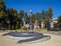 , sculpture «Все дороги ведут в Кунгур»Karl Marks st, sculpture «Все дороги ведут в Кунгур»