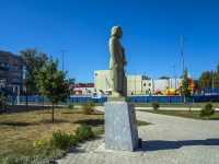 , monument «Кунгурским обувщикам»Karl Marks st, monument «Кунгурским обувщикам»