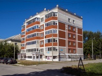 , st Karl Marks, house 28. Apartment house