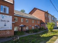 улица Карла Маркса, house 43. многоквартирный дом