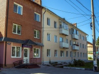 , st Karl Marks, house 43А. Apartment house