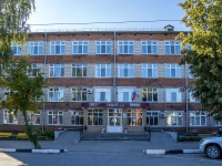 , 国立重点高级中学 №1, Oktyabrskaya st, 房屋 28