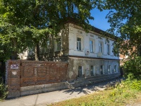 улица Труда, house 23. многоквартирный дом