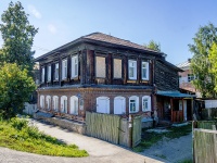 улица Труда, house 27. многоквартирный дом