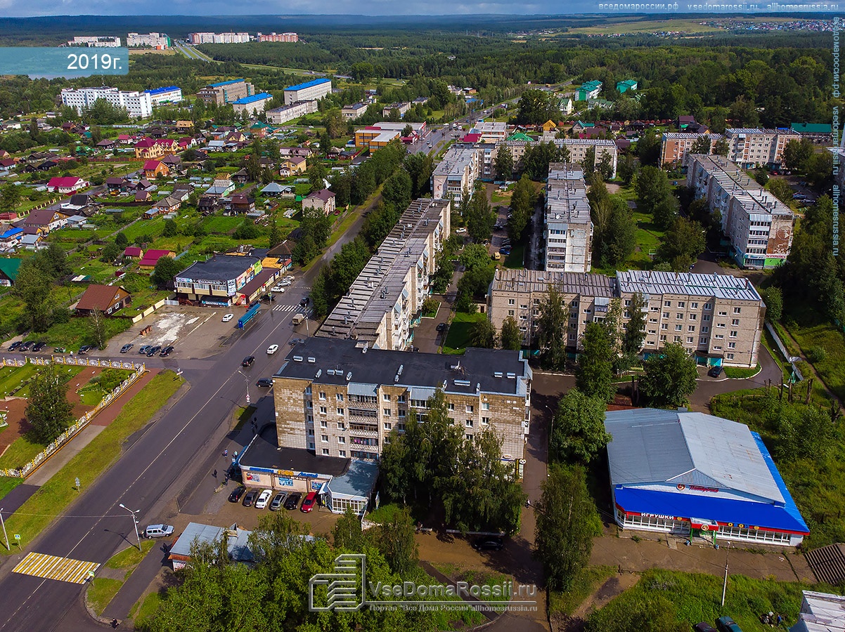 Солнечный мир соликамск. 20 Лет Победы 55 Соликамск. Улица 20 лет Победы 55 Соликамск. 20 Лет Победы 128 Соликамск. Соликамск улица 20-летия Победы 55.