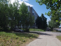 Solikamsk, 20 let Pobedy st, house 65. Apartment house