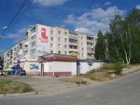 Solikamsk, 20 let Pobedy st, house 65. Apartment house