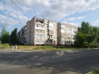 Solikamsk, 20 let Pobedy st, house 65. Apartment house