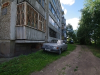 Solikamsk, 20 let Pobedy st, house 69. Apartment house