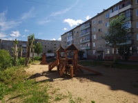 Solikamsk, 20 let Pobedy st, house 75. Apartment house