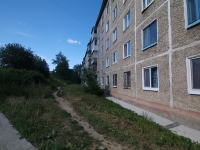 Solikamsk, 20 let Pobedy st, house 75. Apartment house