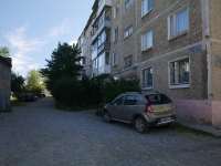 Solikamsk, 20 let Pobedy st, house 77. Apartment house